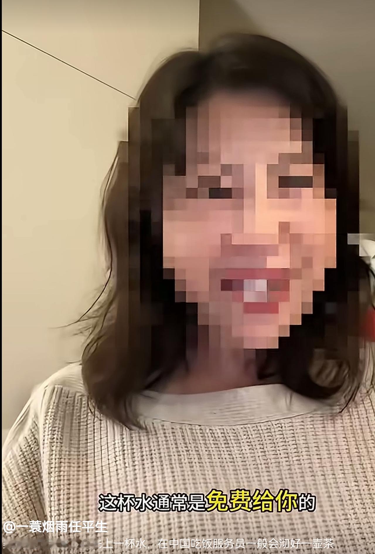 这人怎么这么贱？在美国一杯水就惊奇成这样！在中国会给你一壶水，还不要小费。