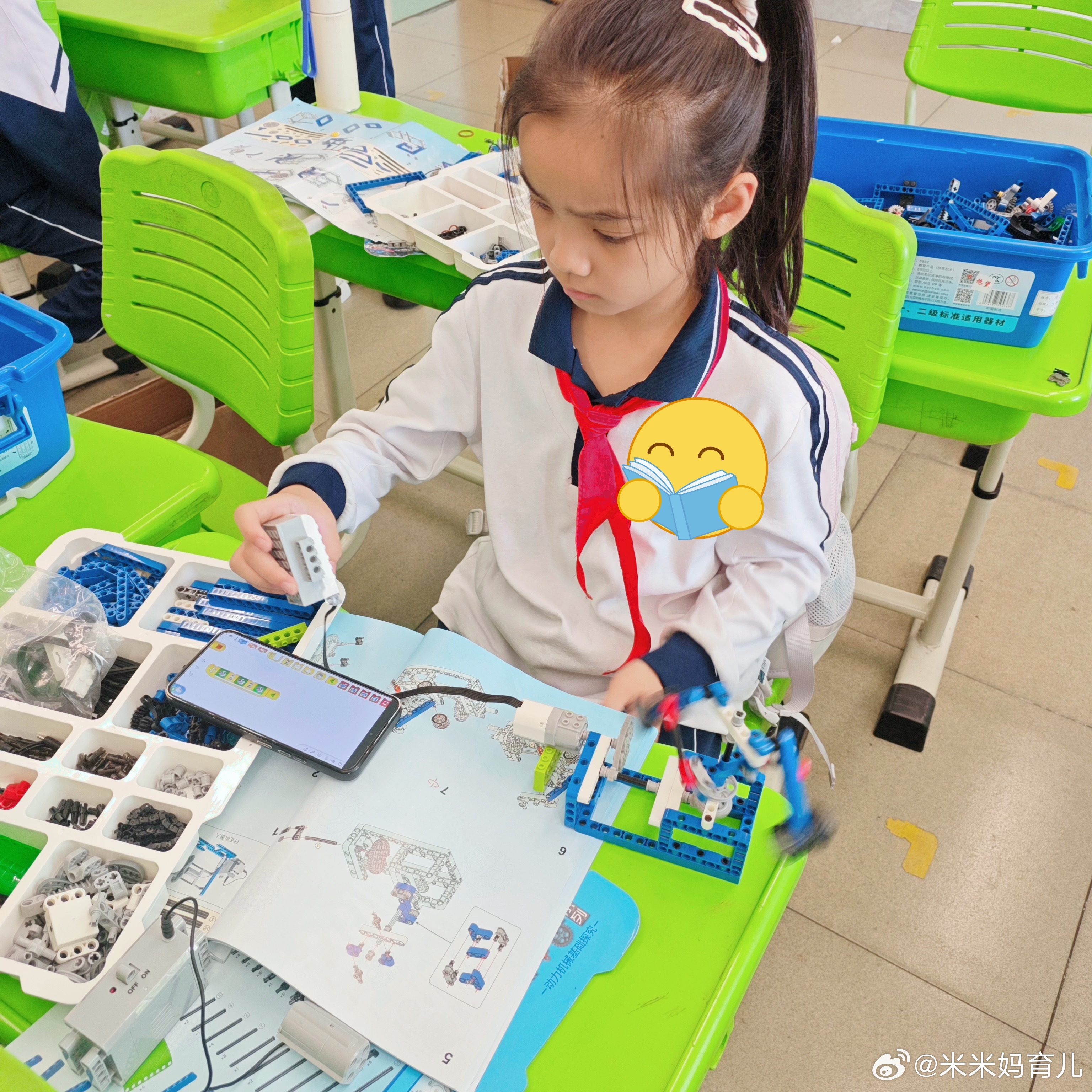 米米现在周一，周三，周五需要带读语文每次回来和我说妈妈，带读太累了，我都不想带读