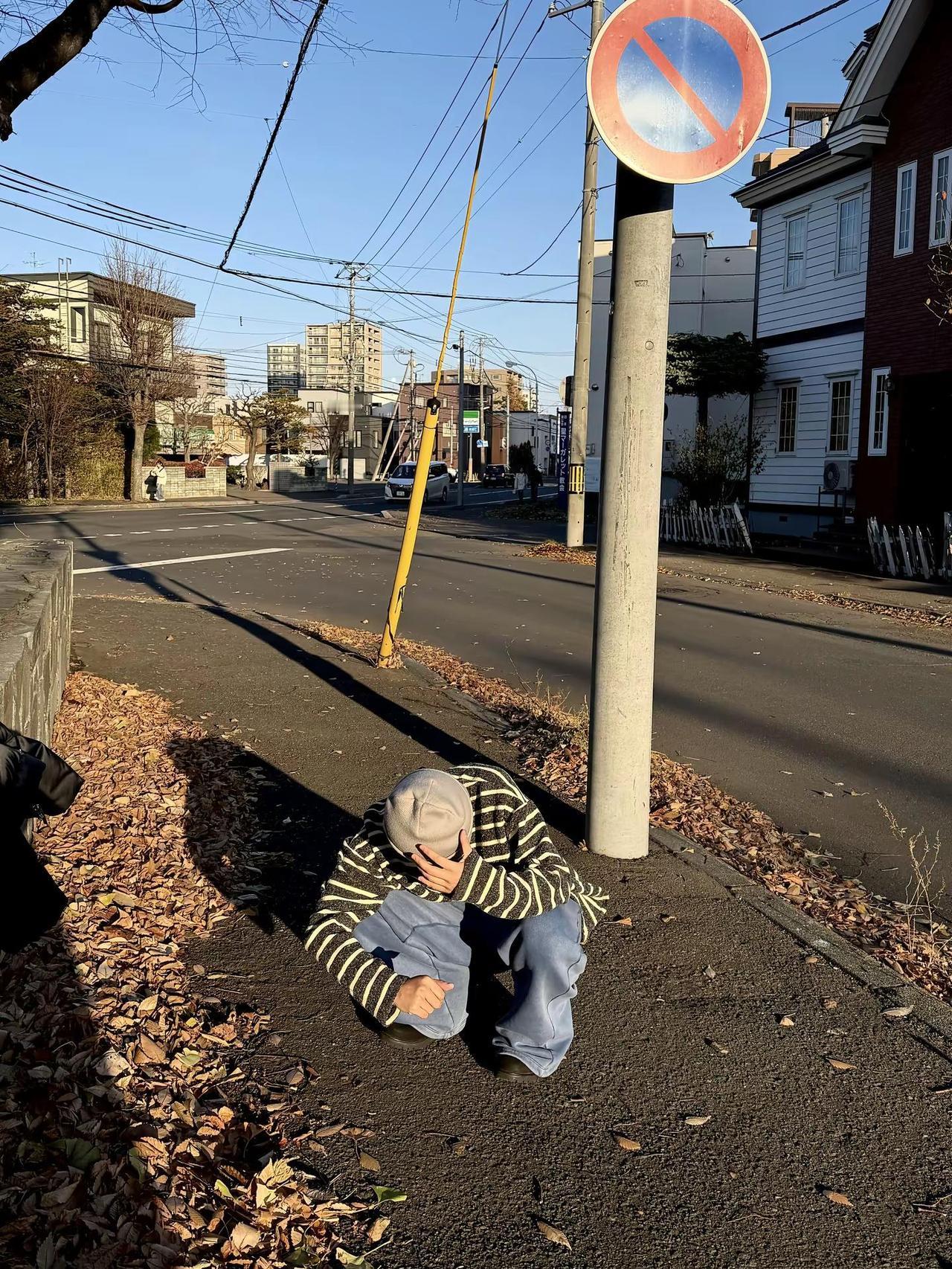 🌍🛫🤳🏻🚬穿搭 ootd