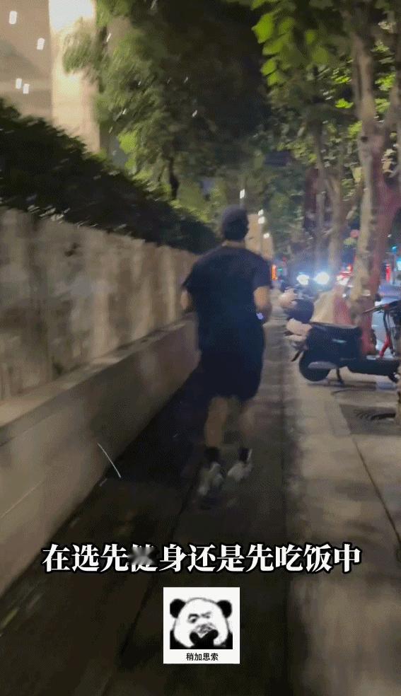 吴磊夜跑真实上演“追风少年”日常！自律值拉满的磊磊体力爆棚，在健身和吃饭之间——