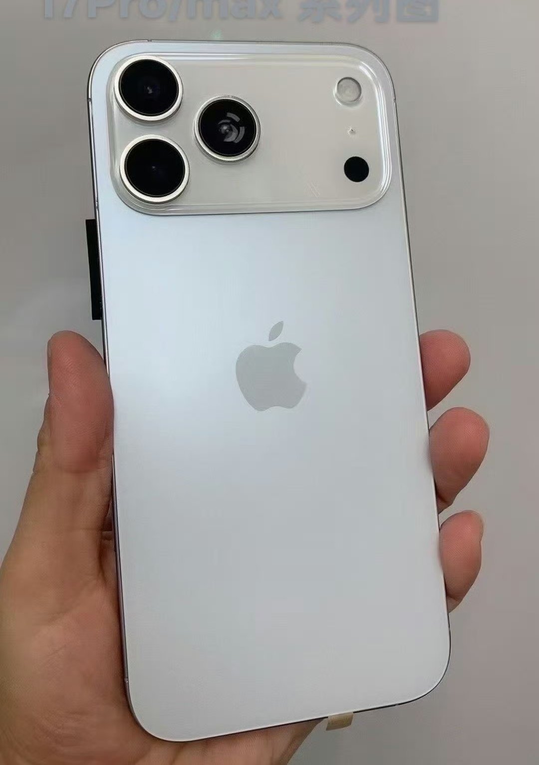 iPhone 17 Pro Max白色，经典款，好看么[doge] ​​​