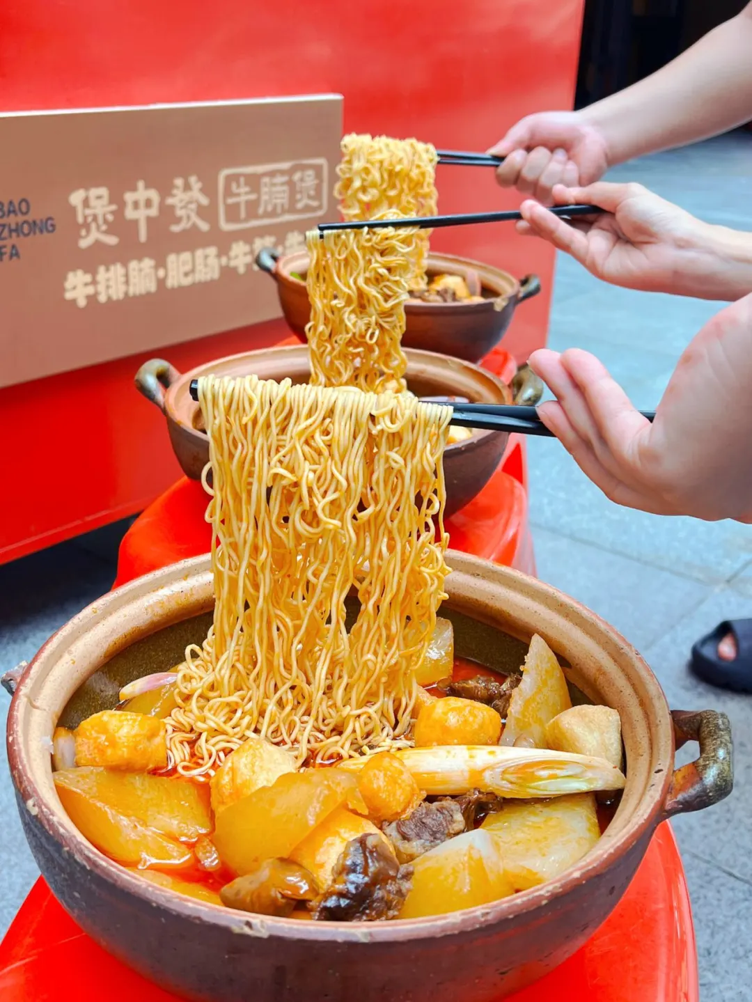 路过深圳八卦岭一定要去吃的！！！