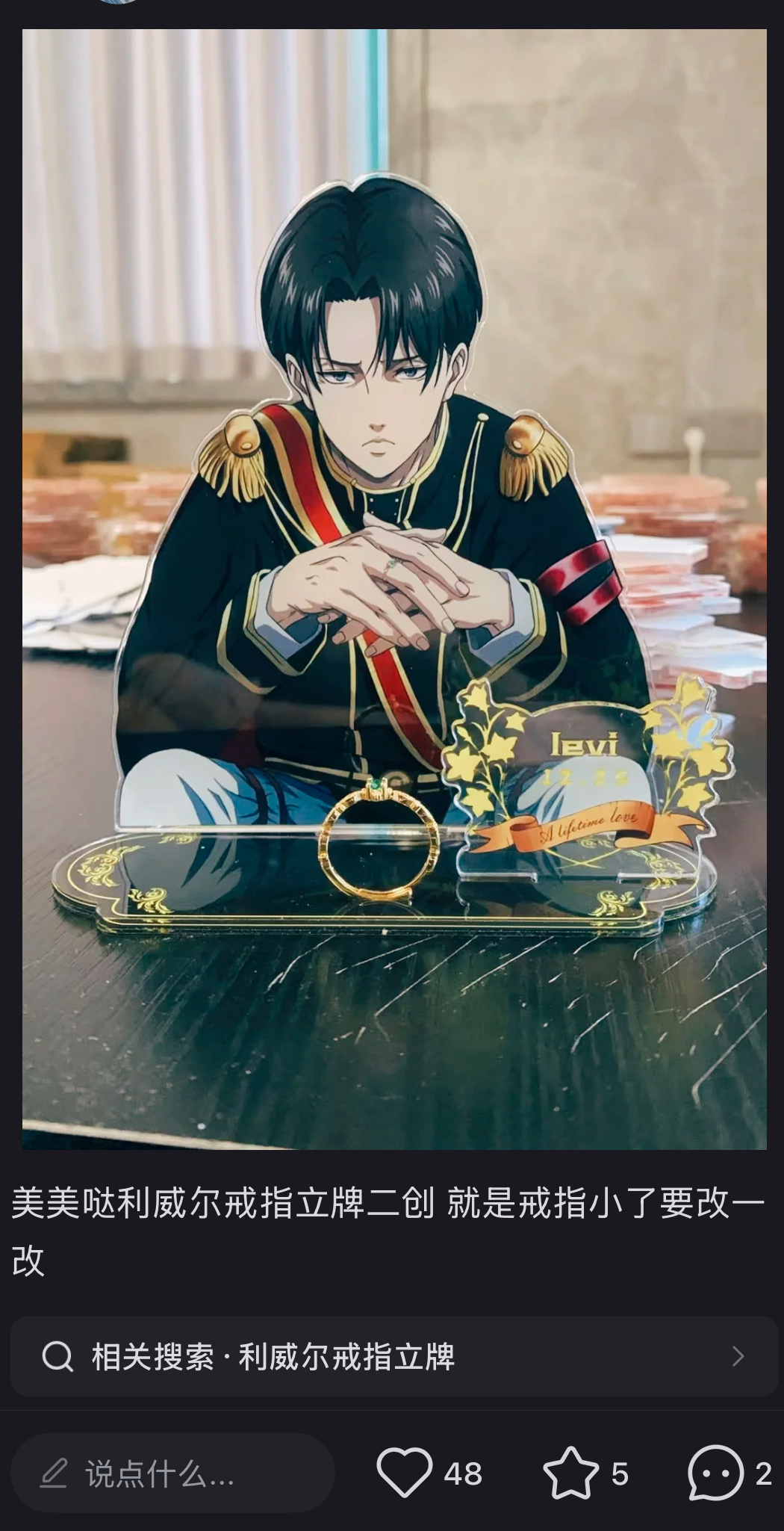 1889[费解][费解][费解]你描几笔就是你的了？？ 