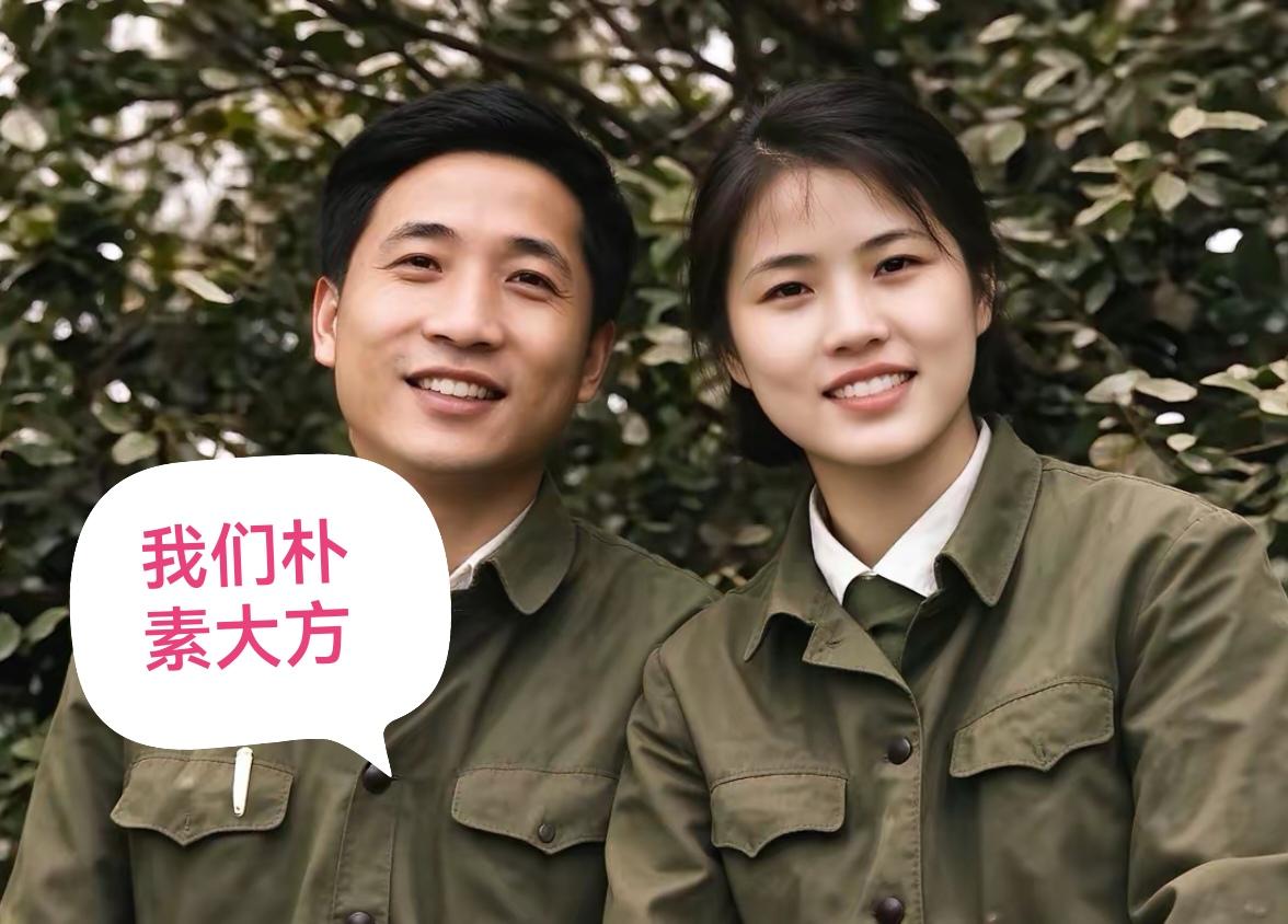 这是一位笑星和他妻子年轻的时候，两位婚姻稳定感情甚笃。知道是谁吗？