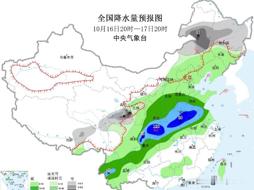 不开玩笑！国家级警报拉响：南边“倒水”，北边“速冻”，换季式暴雨来了！


如果