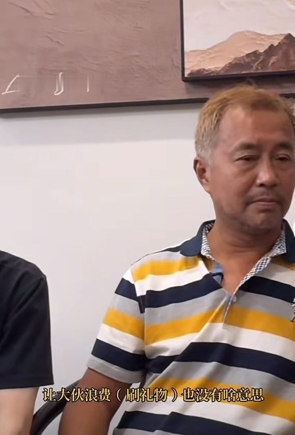 沈巍现在完全信任助理小刘，他说希望大家能够理解的，有关网络上的事情，以后他完全不