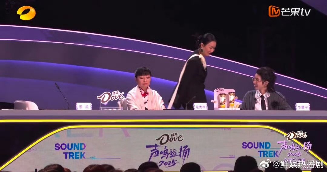 声鸣远扬 请到这三个人是你的福气声鸣远扬 三个评委凑一起就是喜剧人组合，点评比小