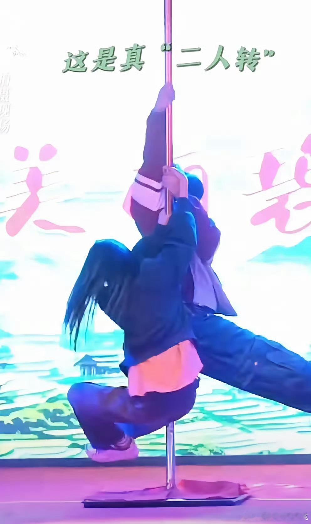 异人之下一言不合就开跳  异人之下异人disco 我勒个超绝神还原啊[舔屏][舔