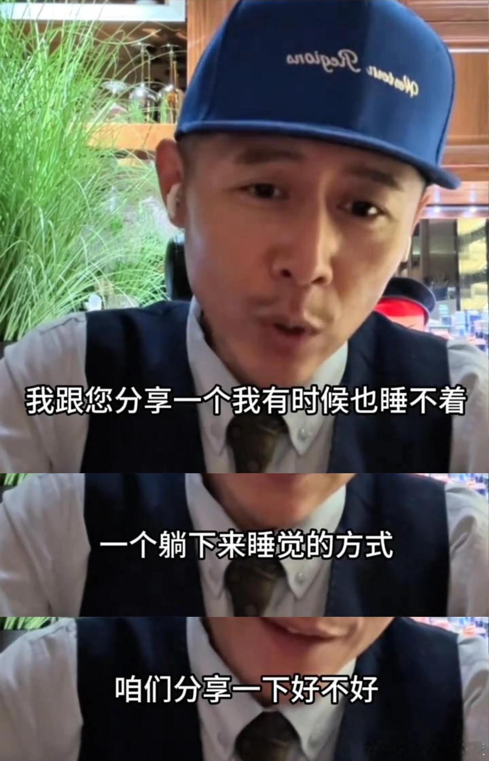 年轻人开始渴望加入睡门 压力因素：现代社会中，年轻人面临着来自工作、学业、社交等
