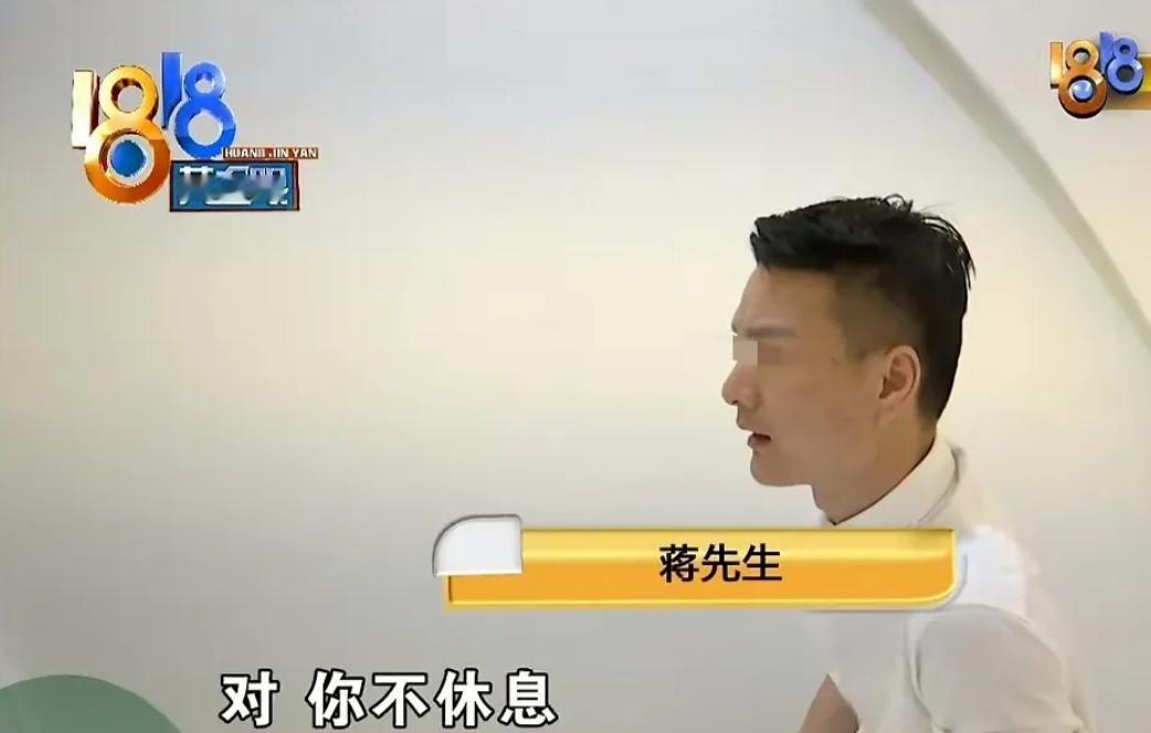 浙江杭州，一男子凑了50000元，跟朋友合伙开美发店，可美发店一个月净利润5-1