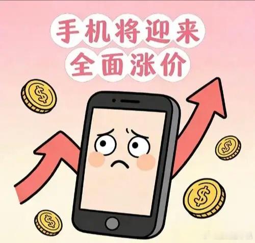 国产旗舰定价近万元底气在哪我觉得这几年很多厂商在影像旗舰上下的功夫比较多，硬件成