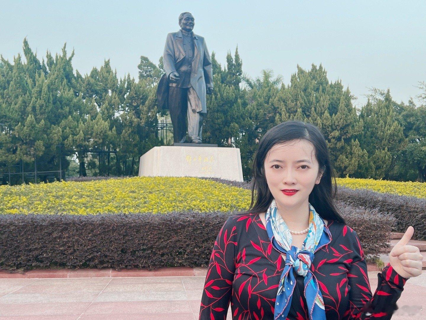 深圳莲花山打卡，纪念小平同志。赶飞机，回头补充。安在行再道一声小平你好小平您好 