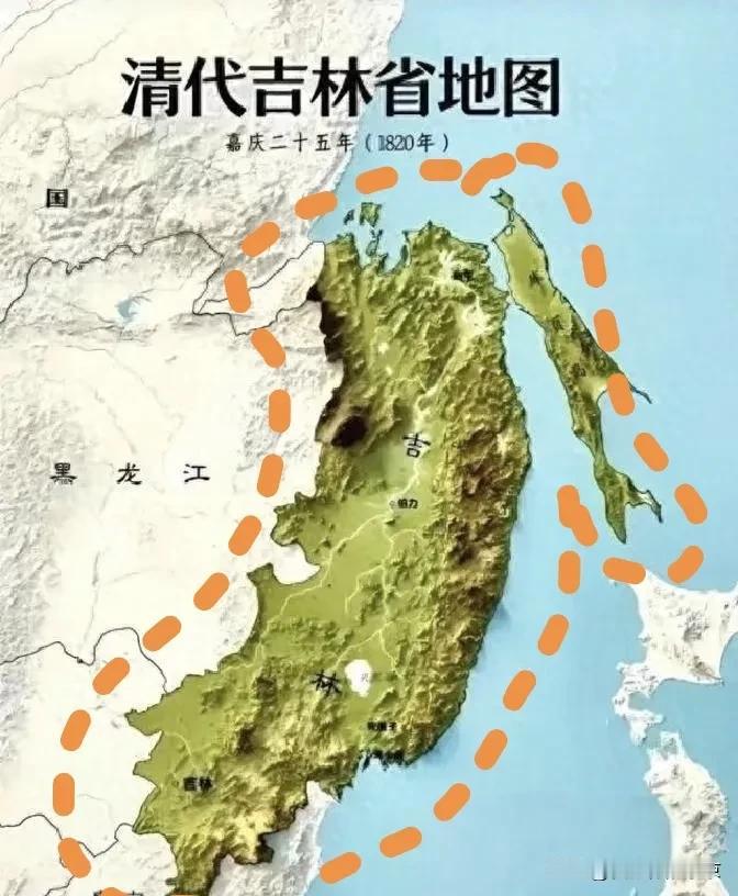 吉林省原来是最大的沿海大省！
      在清代，吉林省是地地道道的沿海地区，拥