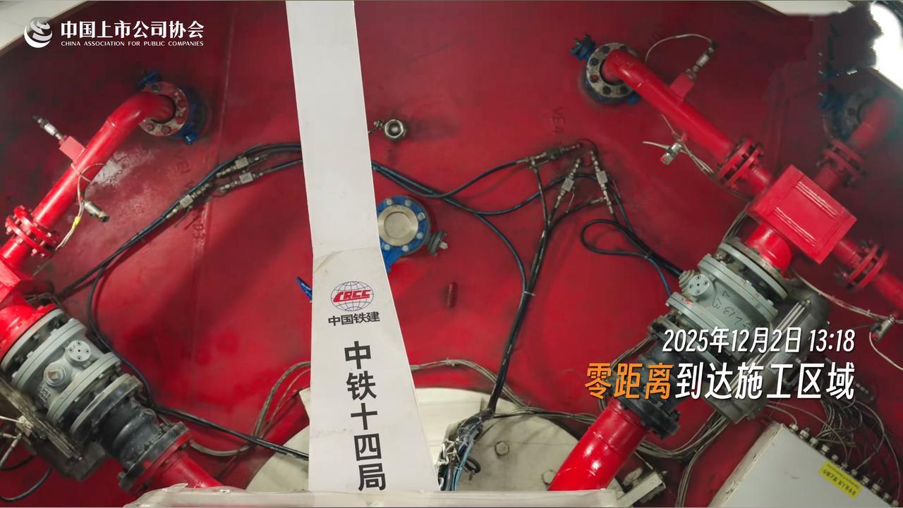 2025的中国答卷交得太硬气了    不是奇迹，是足迹。从精密制造到能源革命，从