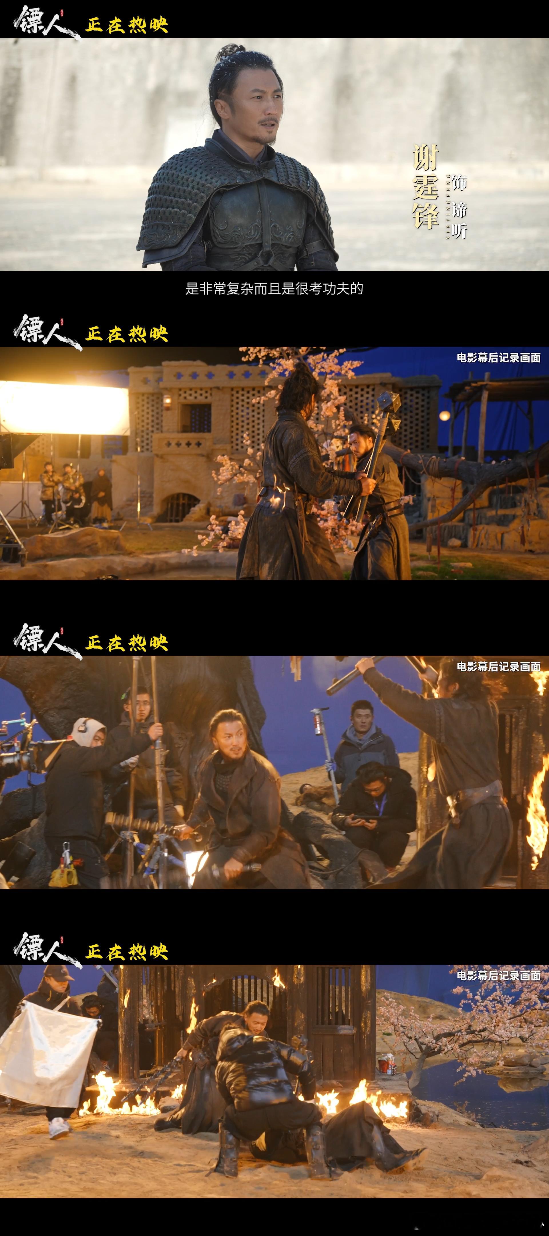 已有观众5刷镖人 当时看电影的时候就有想要再次二刷的冲动，毕竟已经很少有电影能够