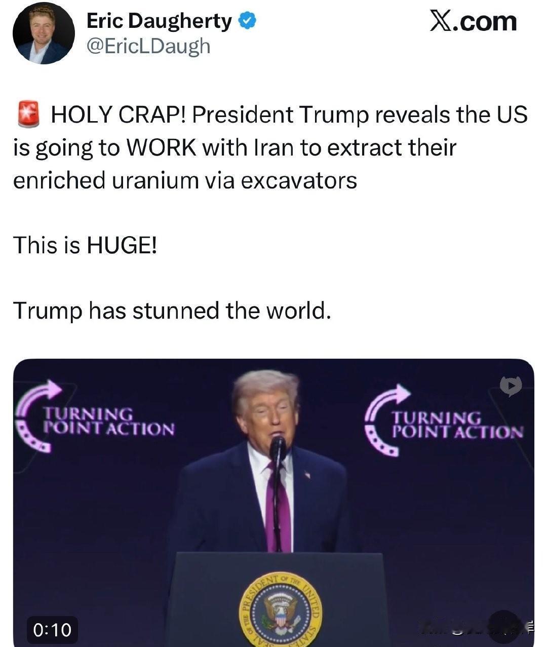 🚨 我勒个去！川普总统透露，美国将和伊朗“合作”，用挖掘机提取他们的浓缩铀
这