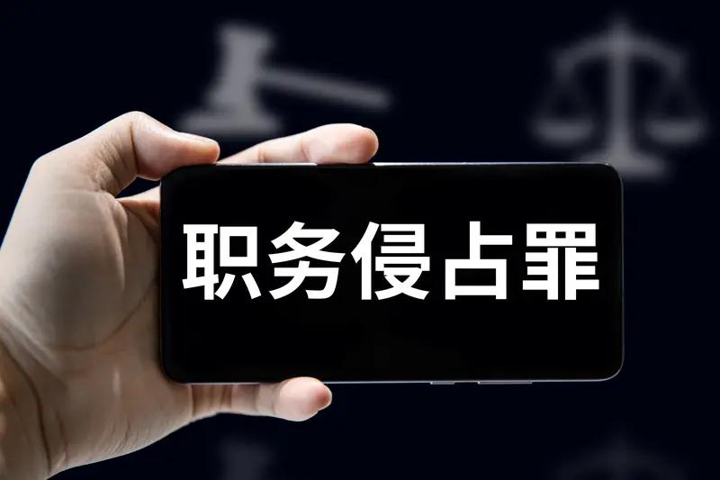 福建女商人林惠荣的遭遇简直太让人唏嘘。2012年她和合伙人闹矛盾，被指控职务侵占