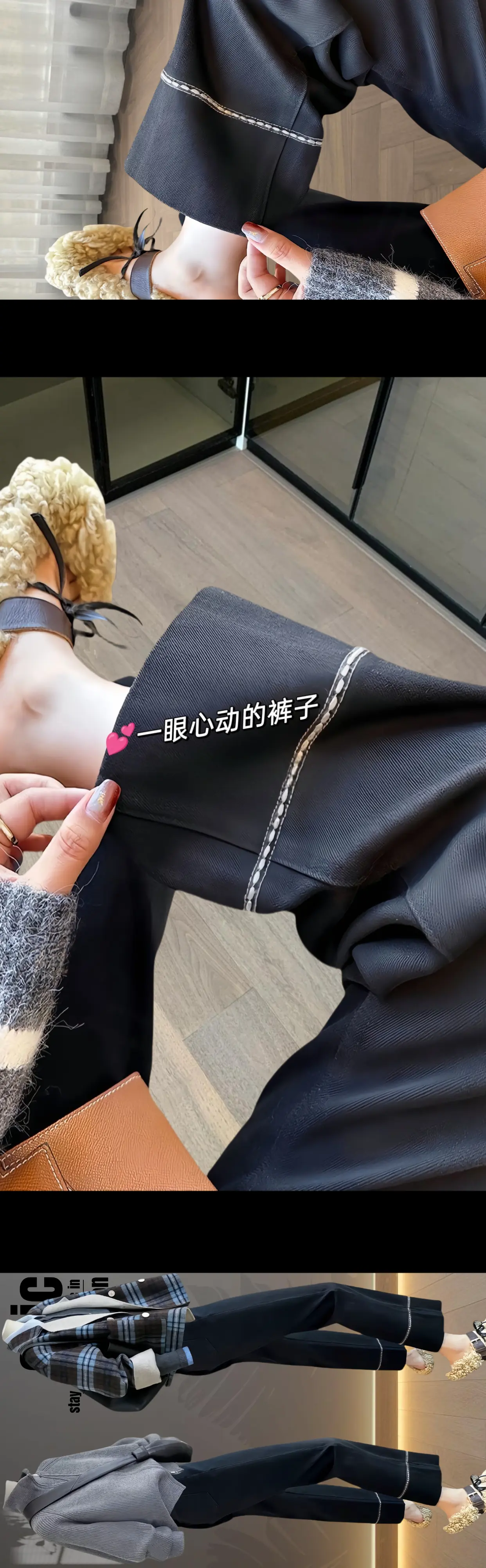 美宝们~这款九分直筒裤也太美了吧！超有设计感,刺绣的裤脚,简约而不失时...