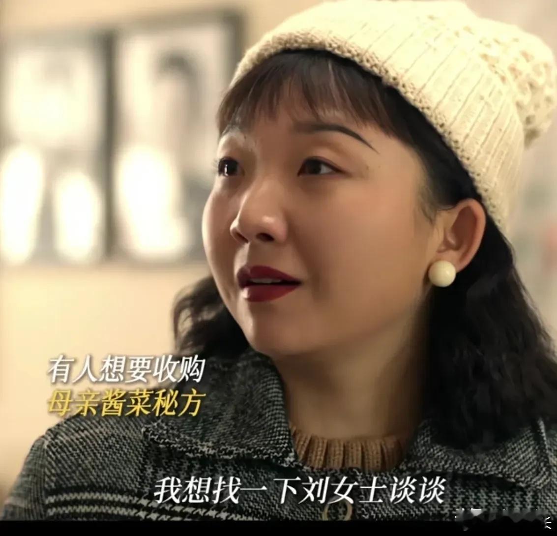 娱乐[超话]  辣目洋子演技  《六姊妹》中老六的报应终于来了，大快人心！得知有
