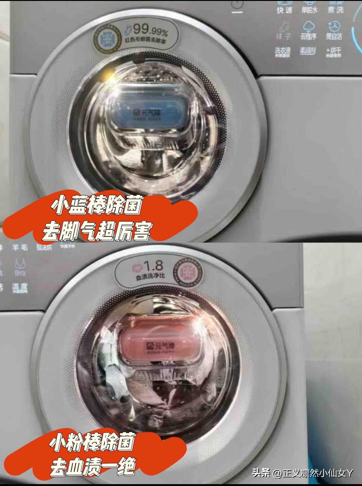 ‼️‼️美的集团的创始人何享健与23位居民集资5000元创办了北滘街办塑料生产组