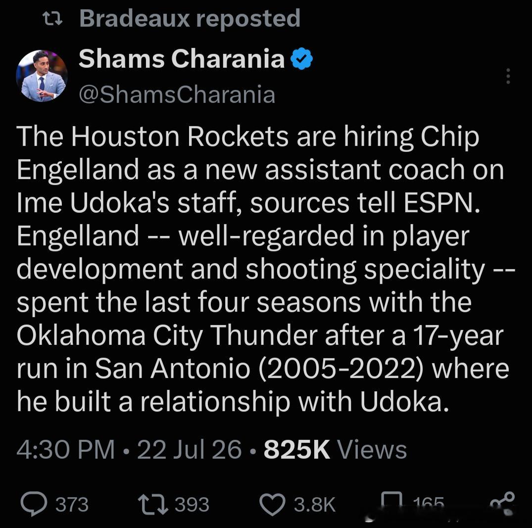 火箭休赛期最大补强来了！！！据ESPN记者沙姆斯·查拉尼亚报道，消息人士透露，休