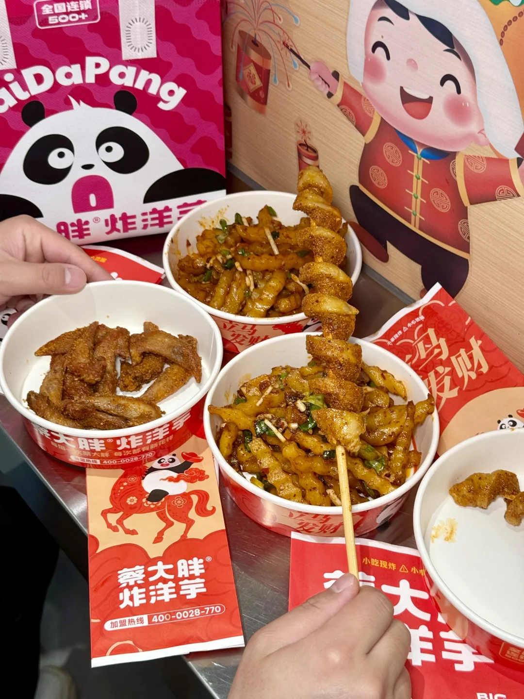 大学生开学羊毛！！我薅定了！！