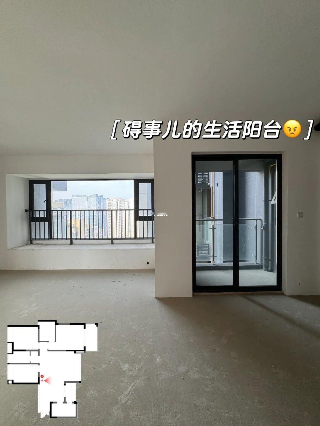 亲自跟工地一年｜🏡这是我应得的DreamHouse