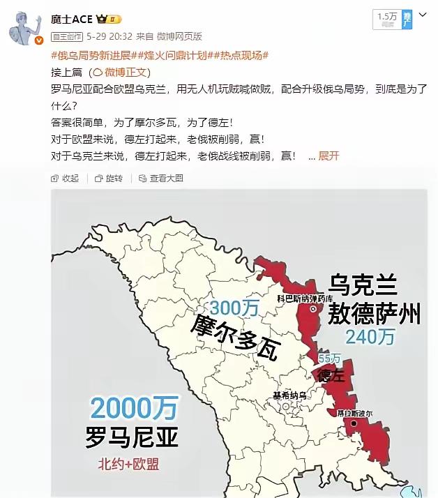 罗马尼亚的港口又被炸了！今天（6月5日）黑海康斯坦察港——欧盟在黑海最大的门户—