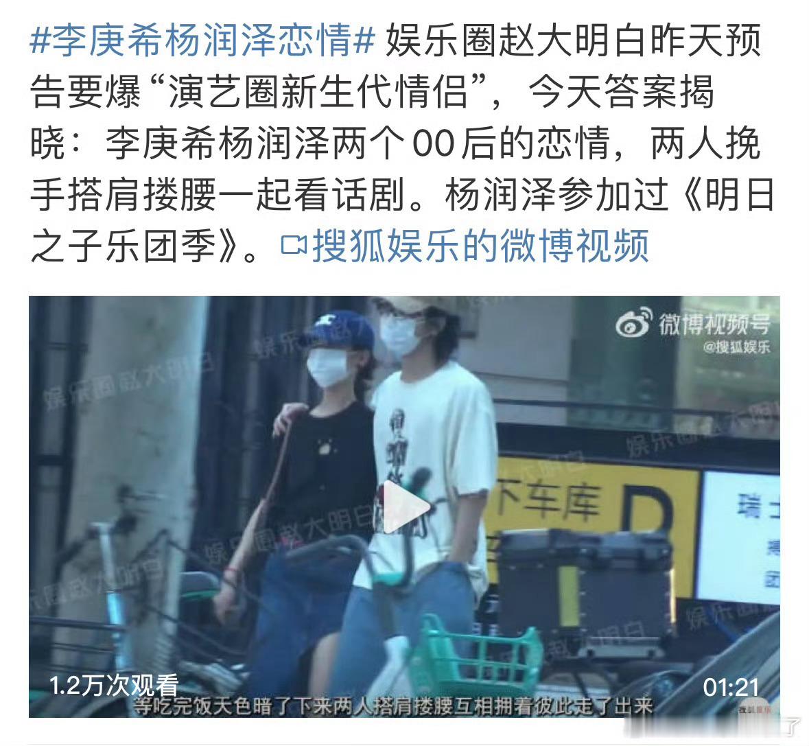 #求盟人高攀教程#在线求一个盟人高攀教程你们盟人一个个过得都挺好 ​​​