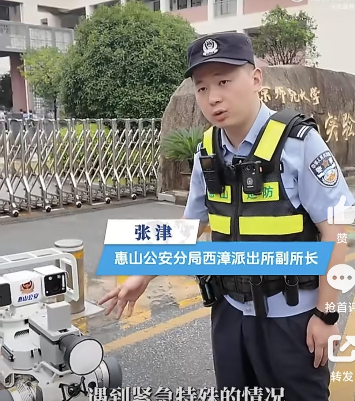 开学日校门口来了个“机器人警官”，这波操作安全感爆棚！

9月1日清晨，无锡市西