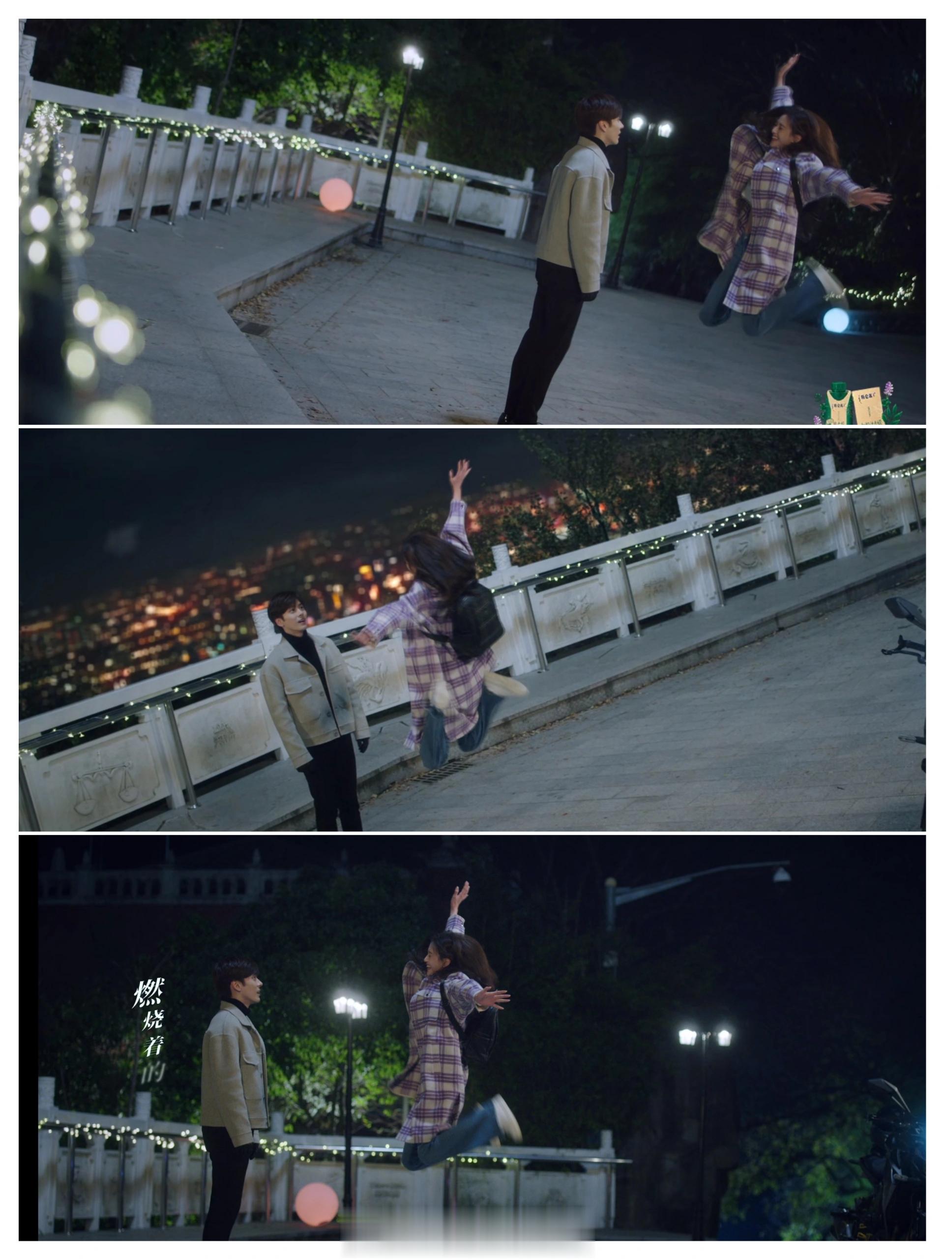 癫剧名不虚传，笑癫了时月这一跳给我整不会了而且三个角度……我真的看傻了……第一次