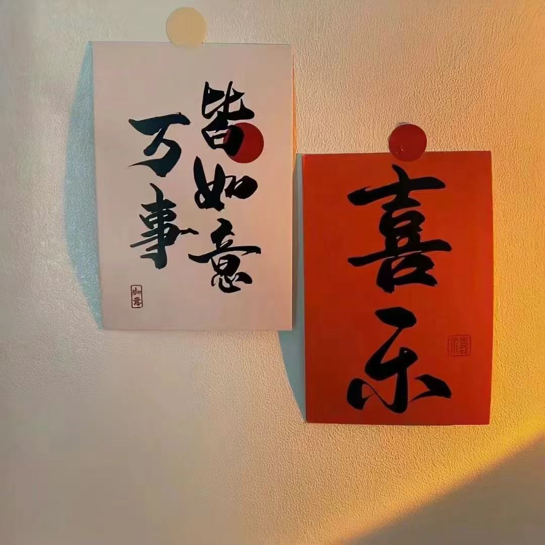 账号出问题了，群里发信息不显示只能私信和大家互动 