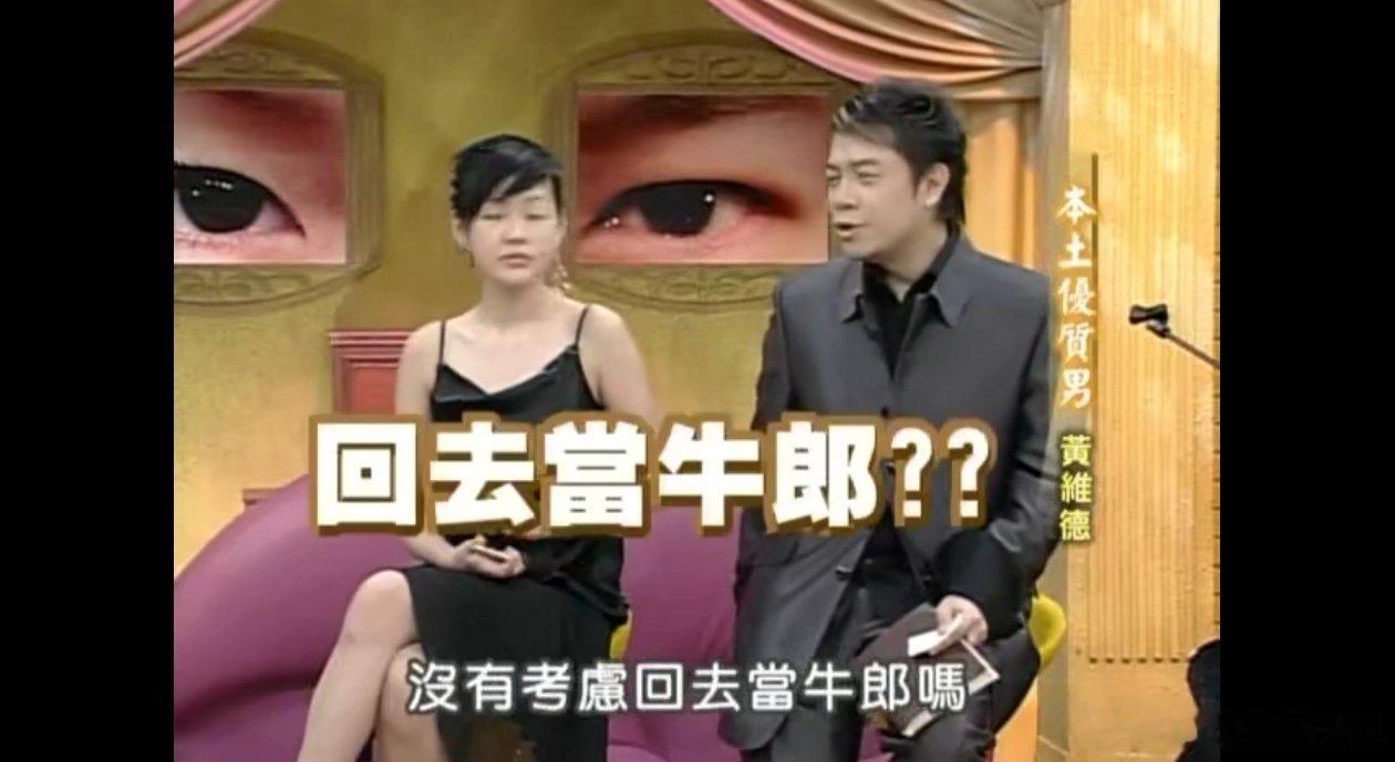 又天降巨梗  为生活所迫的牛郎✖️被同学诓去夜店的男大 