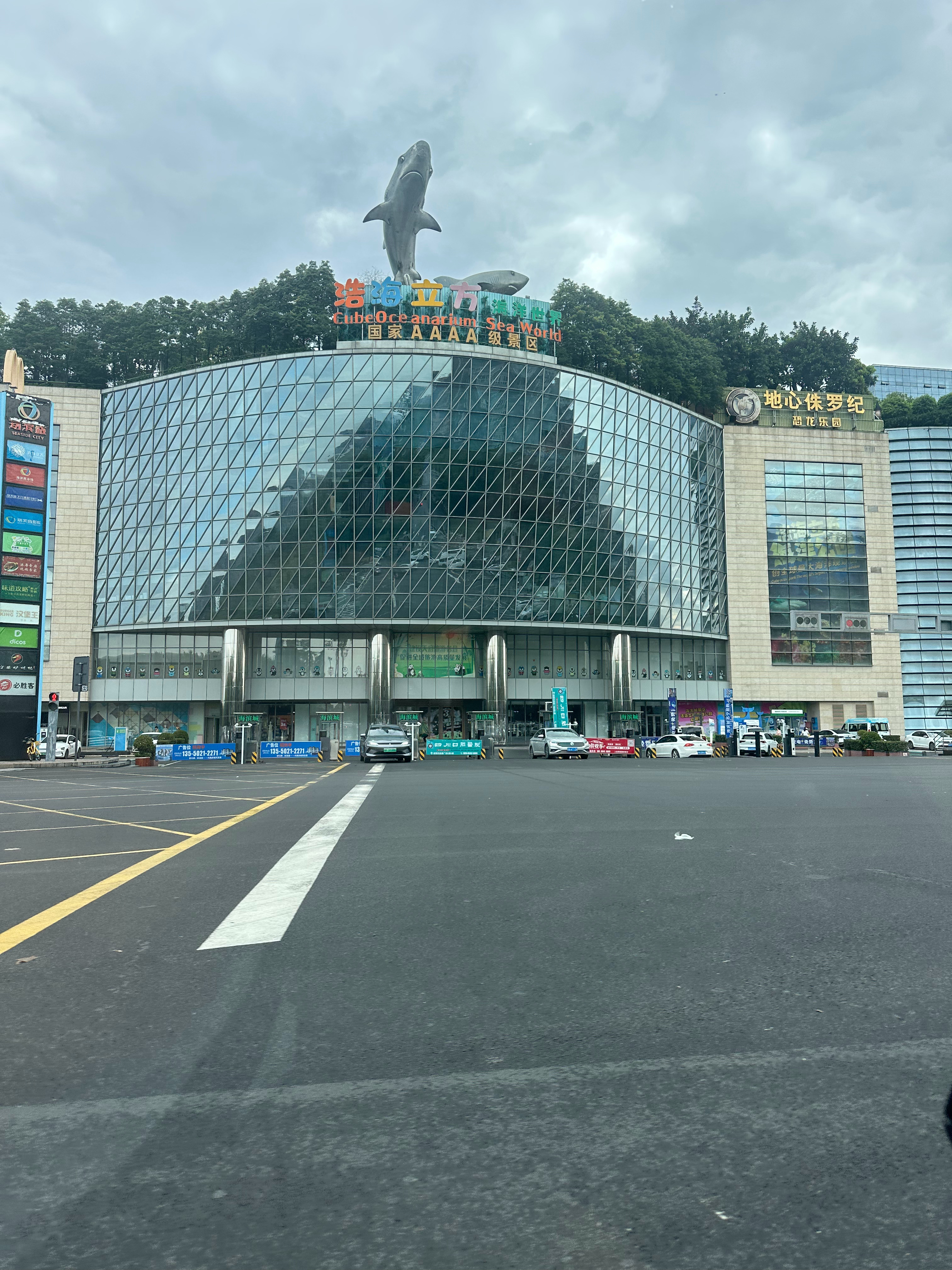 晨跑五公里，雨后空气清新，温度宜人。 成都