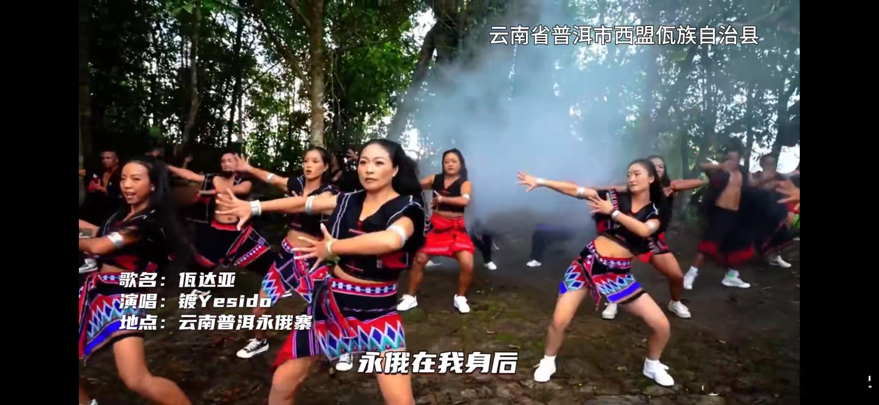 用说唱的方式打开大美中国新说唱2025 wings的卓巴卓巴和镀的佤达亚就像两把