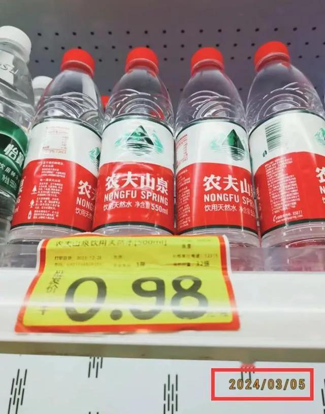 对农夫山泉的指责有些地方确实过了，最核心的两点是哪一条法律规定老板的子女加入外国