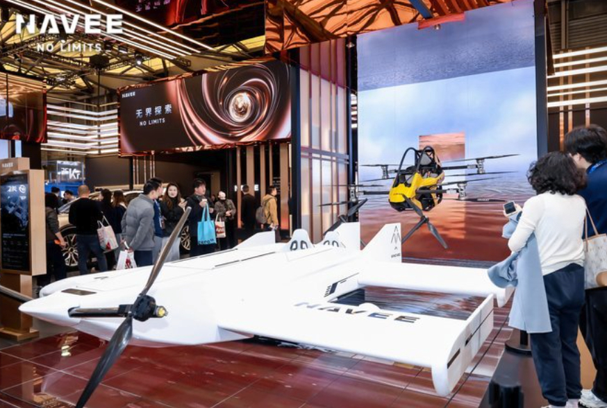 AWE2026AWE2026有哪些亮点 3月12日，2026中国家电及消费电子博