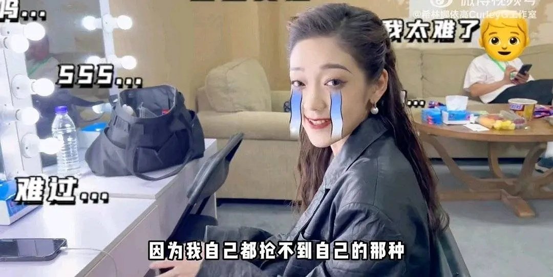 希林娜依高这是太自恋了吧？ ​​​