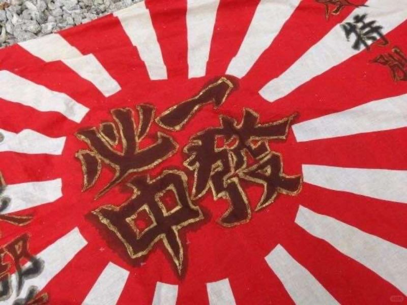 侵华日军，最后的疯狂。