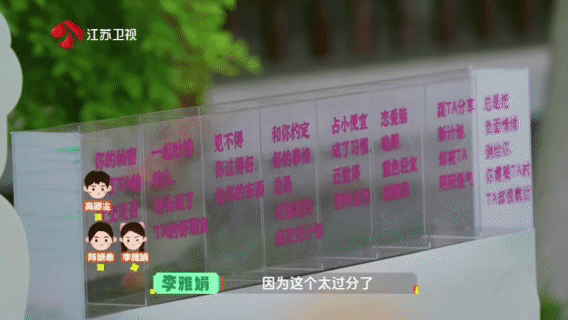 夏之光友情里最受不了阴阳怪气 友情讲究的是“舒服”，阴阳怪气只会让人浑身刺挠，泄