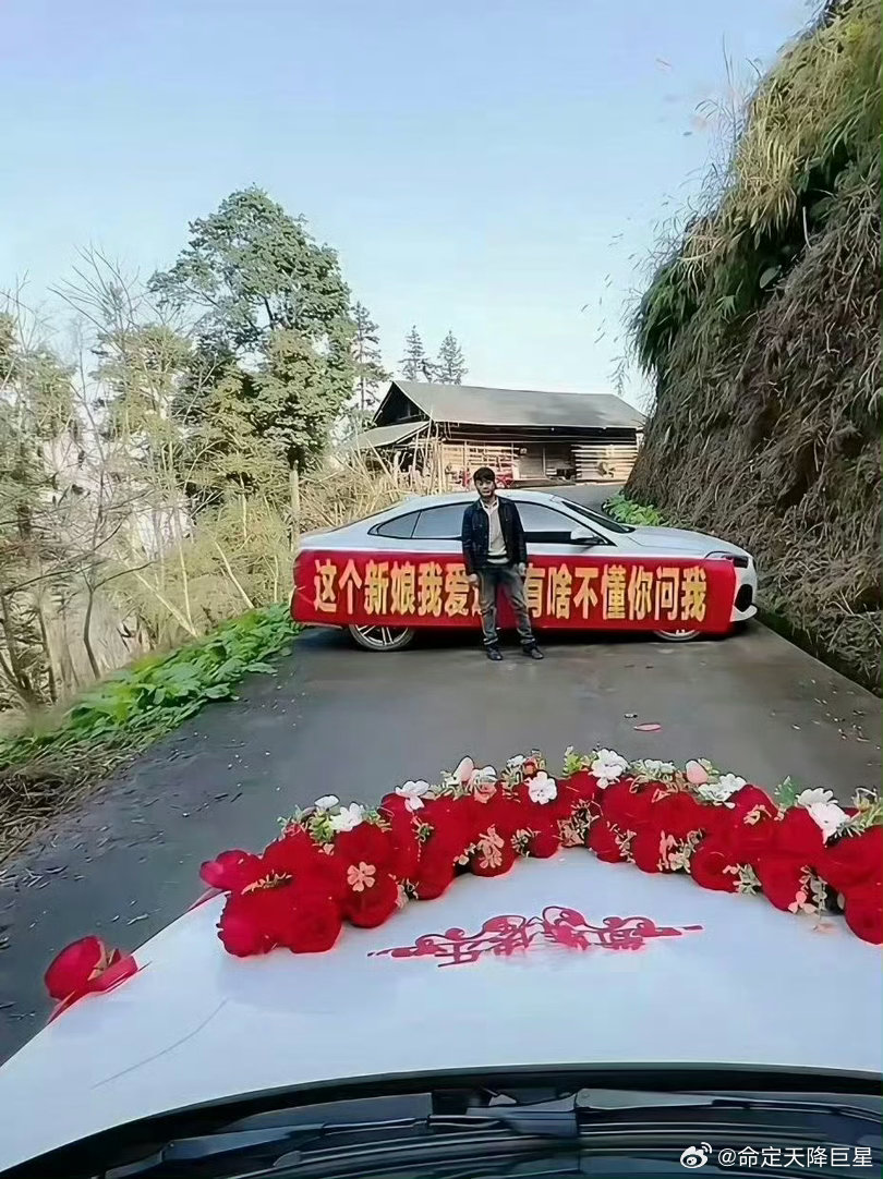 估计新娘头都大了 遇到这种情况该怎么办 
