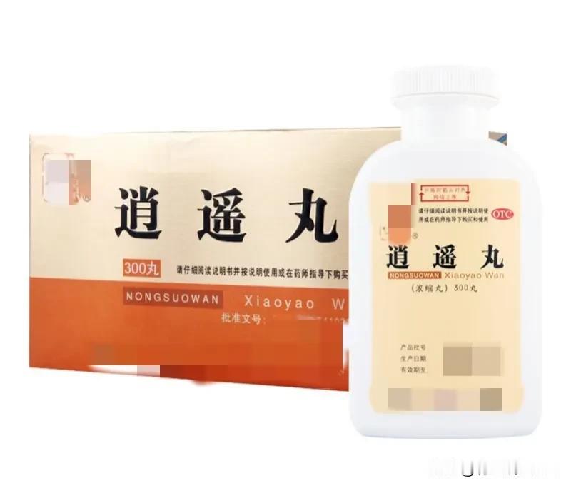 哪些人不宜服用归脾丸、逍遥丸、桂附地黄丸、柴胡舒肝丸、龙胆泻肝丸、黄连上清丸？
