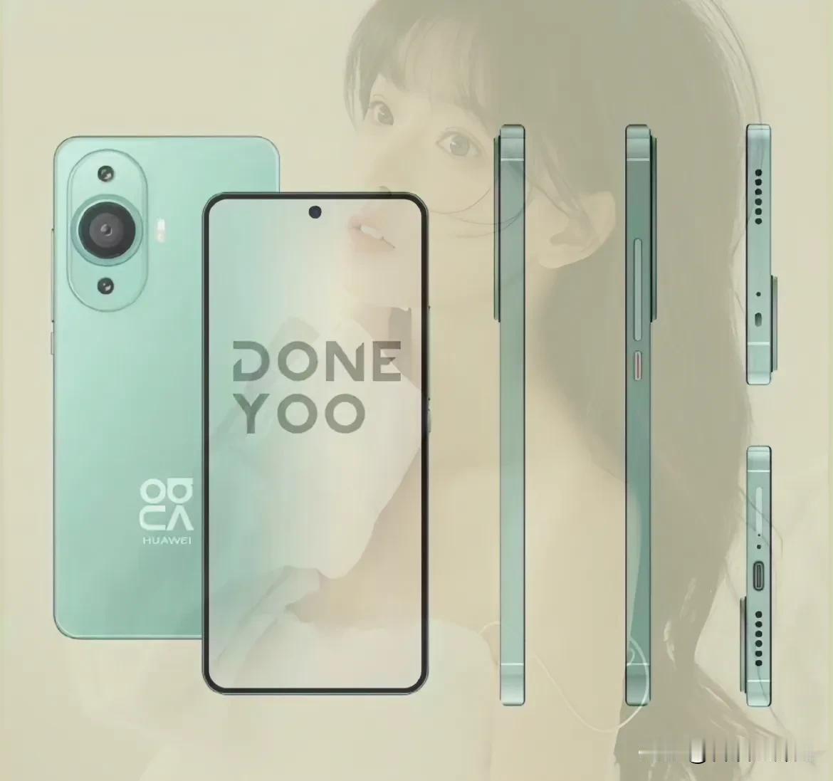 华为nova 11也官宣了，居中挖孔设计，窄边框，有百瓦快充，但是是4G。介意的