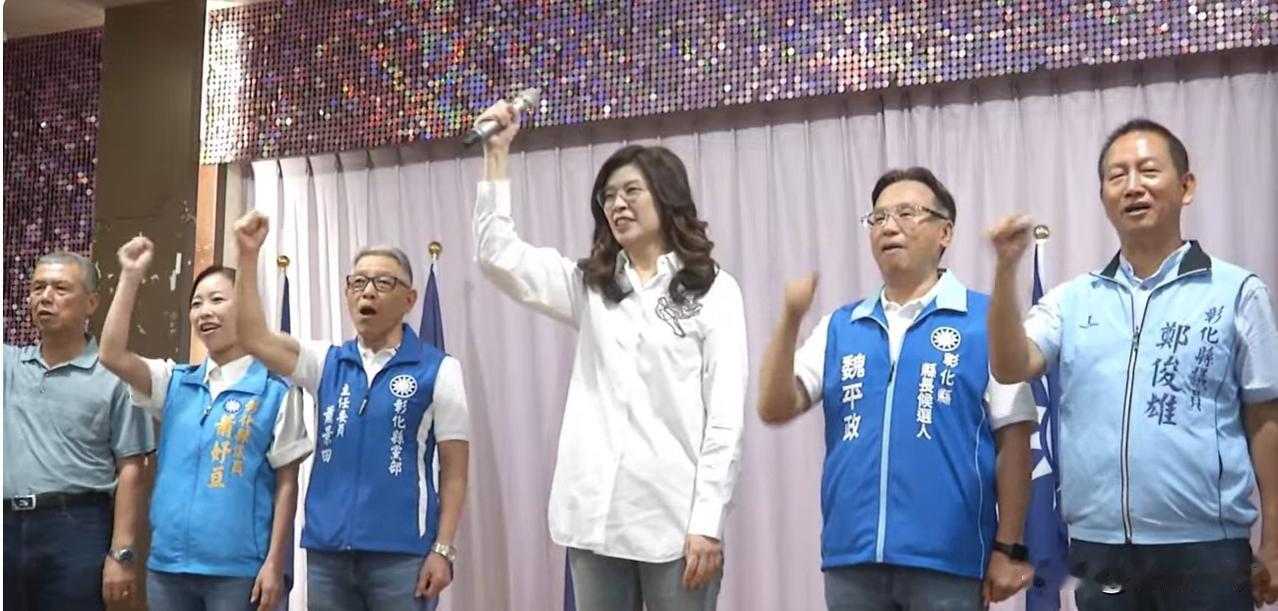 郑丽文彰化辅选：魏平政选情是“龟兔赛跑”

国民党主席郑丽文今早（3日）在出席魏