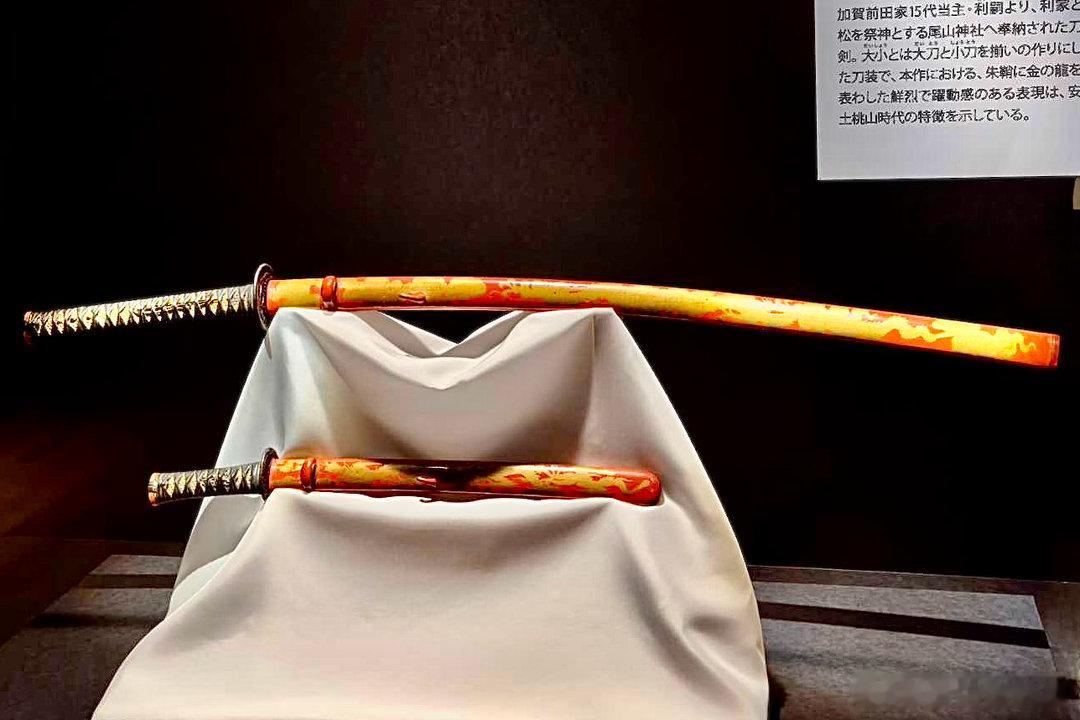 加贺百万石，前田利家（1539-1599）的遗物。今年东京国立博物馆的春季展览“