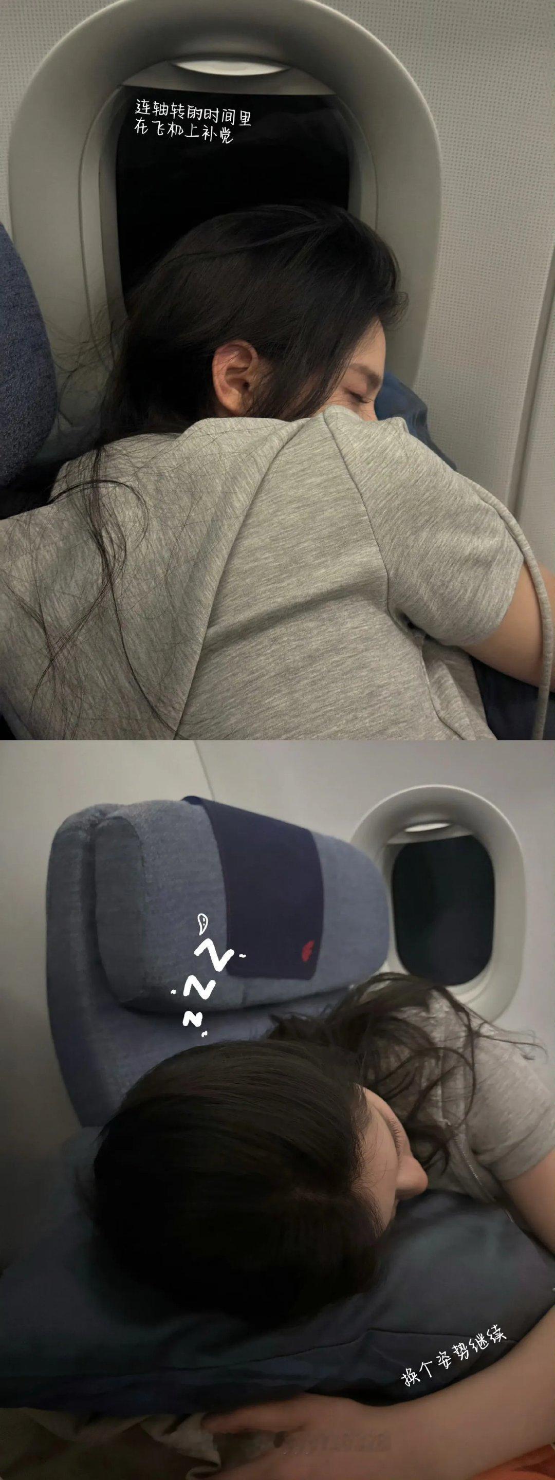 这张图来源于哪呀 