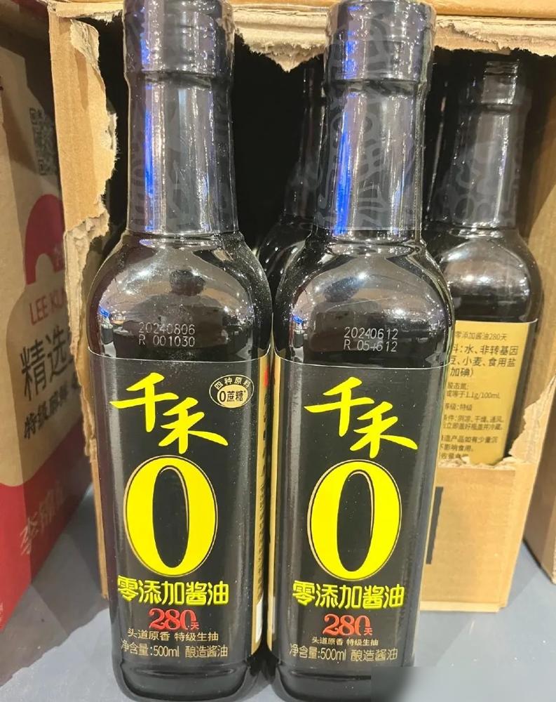 酱油圈又炸锅了！千禾家那个醒目的“0”字标识被扒出只是商标，和零添加没关系，网友