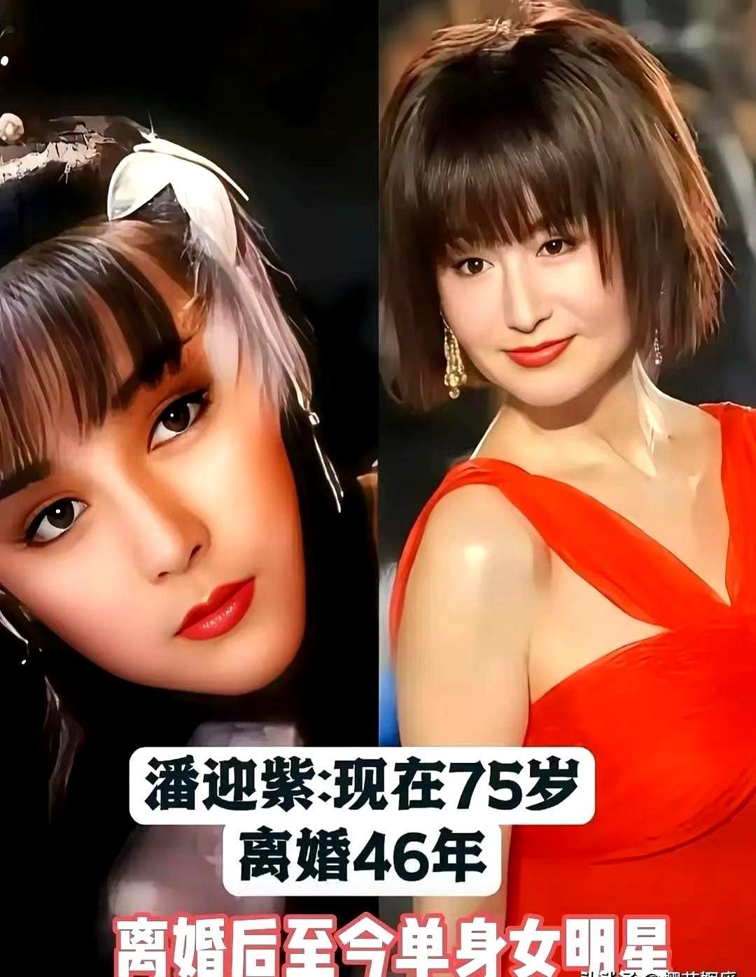61岁的张曼玉，北京雨中素颜出席活动，状态好到让人羡慕。

有人总说美人怕迟暮，