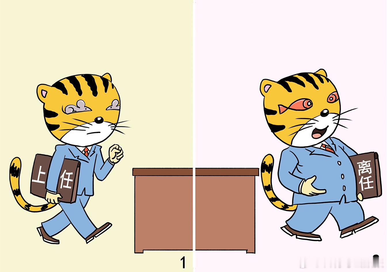 猫猫你呀要记住，得饶鼠处且饶鼠——老猫的遗嘱（文/矫友田）亲爱的猫儿猫女们：我知