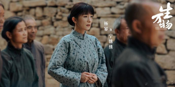 剧宣标杆 85花杨幂90花杨紫 杨幂把生万物宣传玩出花，方言互动绣绣TV疯狂圈粉